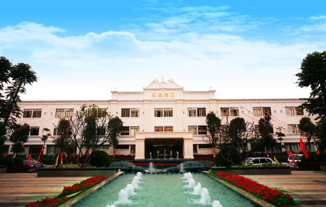 广州联达环保科技有限公司6月10日成功签约敏捷地产集团物业白蚁日常